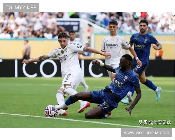 皇马世俱杯 25 年首败 10 连胜纪录戛然而止(2)